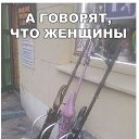 ���� �������, ��������� - ��������� 4 ������ 2018 � ������ ���� ����������
