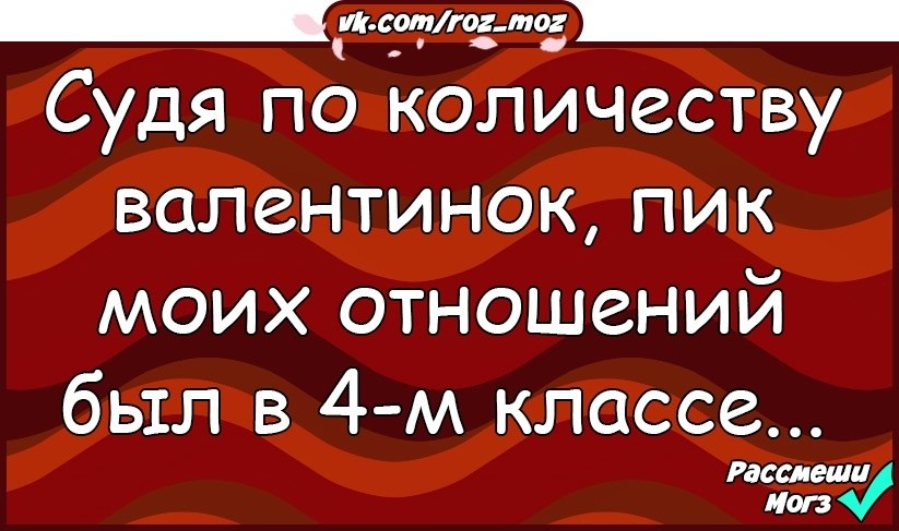 �������� - 17 ���� 2018 � 02:49