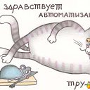  Vladislav, , 57  -  28  2018    