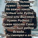 ���� �������, �����, 71 ��� - ��������� 2 ����� 2018 � ������ ���� ����������