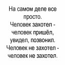 ���� Valeri, �������� - ��������� 30 ������ 2017 � ������ ���� ����������