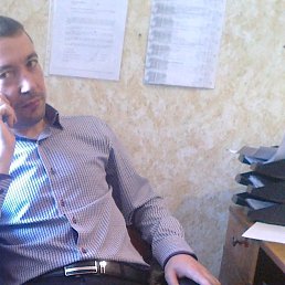 �������, ������������, 43 ����