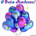 ���� �����, ��� - ��������� 10 ������� 2017 � ������ ���� ����������