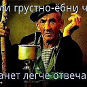 ���� ������, �����������, 63 ���� - ��������� 22 ��� 2018 � ������ ������, �������, ������ ���л