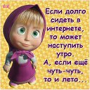 ���� �������, �������� ���, 72 ���� - ��������� 22 ������� 2017 � ������ ������� - ����� ������ ����� �������� ���������.�