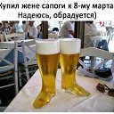 ���� Alexandr, �����-���������, 49 ��� - ��������� 4 ����� 2018 � ������ ������ ��������