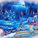 ���� �����, �������, 66 ��� - ��������� 25 ������� 2017