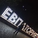 ���� �����, ���������, 35 ��� - ��������� 7 ������ 2018 � ������ ���� ����������