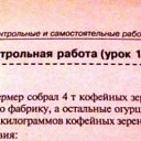 ���� �������, �����, 51 ��� - ��������� 1 ������� 2018 � ������ ������������ �����������