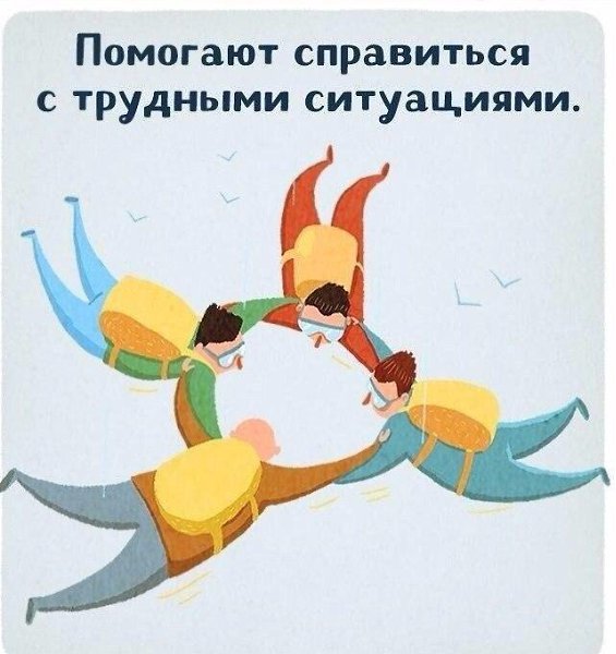 ...���������...����...��� - 4