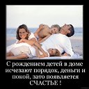 ���� ������, �������-����� - ��������� 1 ���� 2018 � ������ ������ ��������