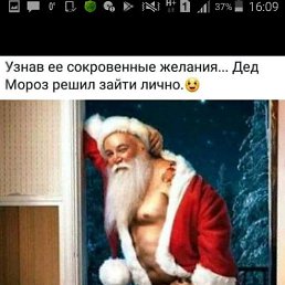 �������, �����������, 38 ���