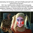 ���� Elena, �����-��������� - ��������� 21 ����� 2018 � ������ ������ ��������