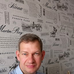 �����, ������������, 56 ���