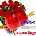 ���� Walera, �������� - ��������� 12 ���� 2018 � ������ ������ ��������