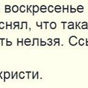 ���� �������, ��������, 46 ��� - ��������� 26 ������� 2018 � ������ ������ ��������