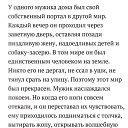 ���� Storozh, ��������� - ��������� 25 ������ 2018 � ������ ������ ��������