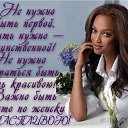 ���� ������, ������ - ��������� 16 ���� 2018 � ������ ������ ��������