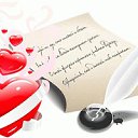 ���� �����, ���������� - ��������� 2 ����� 2018 � ������ ���� ����������