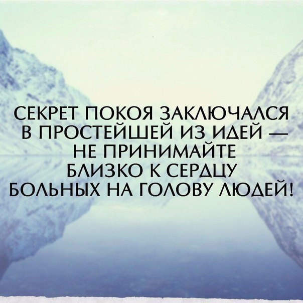 BEST | успех, мотивация, бизнес - 7 мая 2018 в 03:01