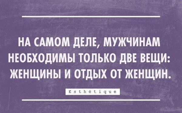 E s t h e t i q u e - 20  2018  02:51