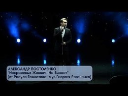 ���������� ������ �� ������������ �� � �����, ������!...������� ������ ��� ����� ���������� ��� �������� ������� � �����.������� ��������� - ���������.����� ����� - ��� ��� �����.���� ��������...
