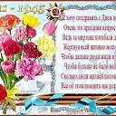 ���� ������, ������, 43 ���� - ��������� 12 ��� 2018 � ������ ������ ��������