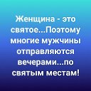���� ����, ������ - ��������� 11 ������� 2018 � ������ ������