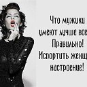 ���� �����, ������-��-���� - ��������� 3 ���� 2018 � ������ ������ ��������