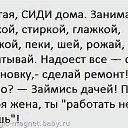 ���� �������, ������, 27 ��� - ��������� 23 ����� 2018 � ������ ������ ��������