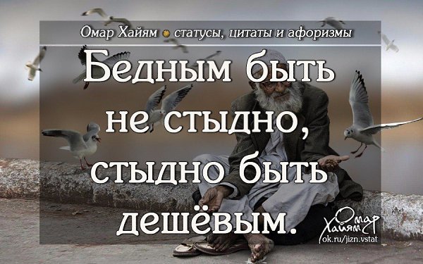 Жизнь — как фотография: получается лучше, когда ты улыбаешься. - 2