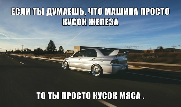    - 8  2018  03:49
