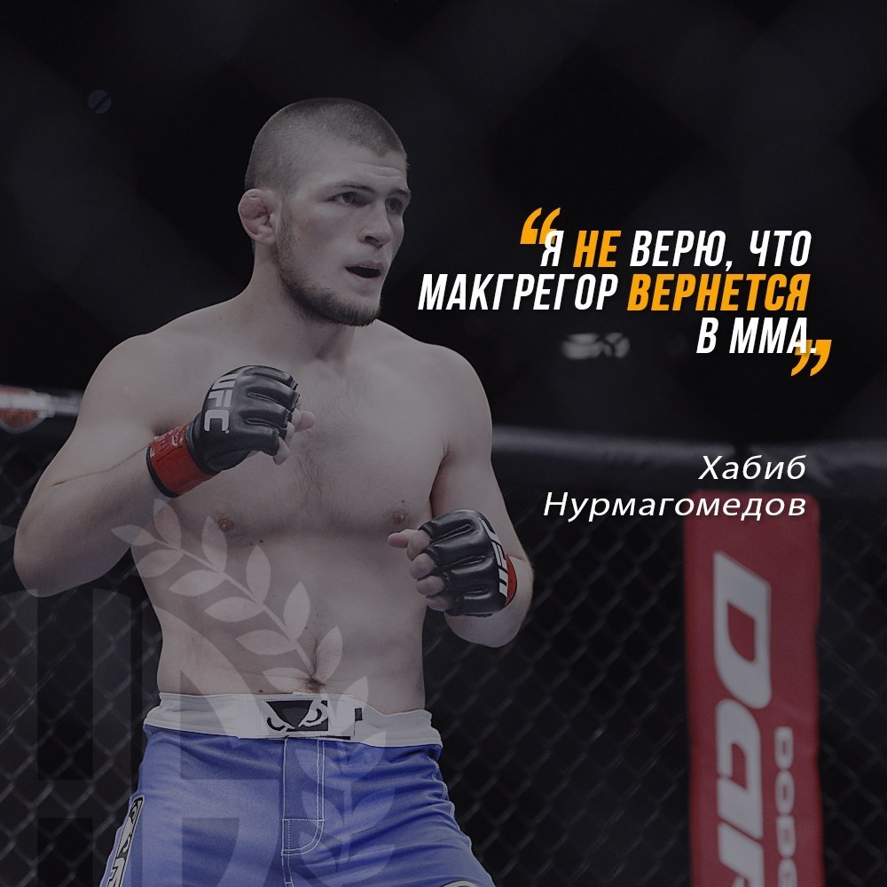СПОРТ - ЭТО ЖИЗНЬ - 20 февраля 2018 в 03:40