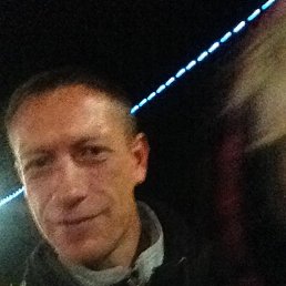 ��������� �������, ��������, 48 ���