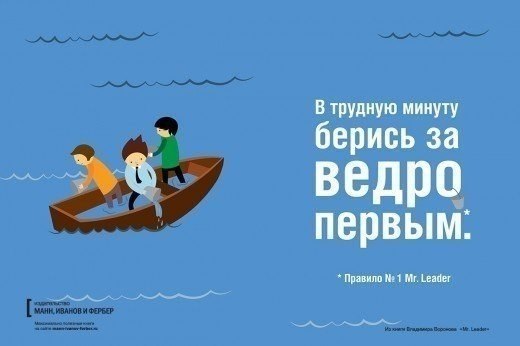 ������� ������ �� ������-������������ �����, ������, ������. 8 ������� �������