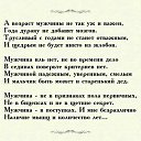 ���� ***V***, ������ - ��������� 26 ������ 2018 � ������ ������ ��������