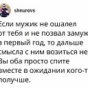 ���� ����, �������, 80 ��� - ��������� 18 ���� 2018 � ������ ������ ��������