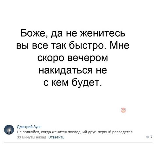   - 5  2018  02:45