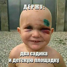 ���� �������, ����, 41 ��� - ��������� 21 ����� 2018