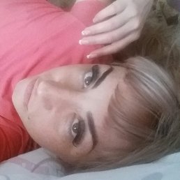 ���� ����, ������� - ��������� 29 ���� 2018