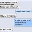 ���� �����, ������������, 51 ��� - ��������� 21 ����� 2018 � ������ ������ ��������