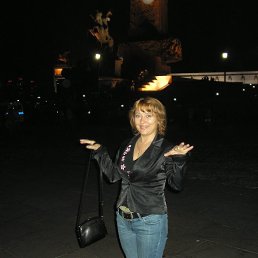 �������, ����