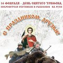 ���� ����, ���������, 60 ��� - ��������� 14 ������� 2018 � ������ ������ ��������