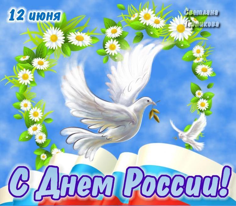 ��������� - 12 ���� 2018 � 11:08