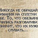 ���� �����, ���������, 57 ��� - ��������� 4 ������ 2018 � ������ �...� �� ������ ߻