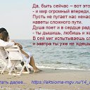 ���� Genadiy, �����-���������, 69 ��� - ��������� 21 ������ 2018 � ������ ������ ��������