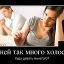 ���� ����, ������������ - ��������� 17 ������� 2018 � ������ ���� ����������