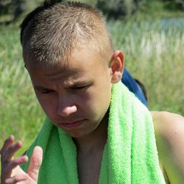 ���� ������, �����, 28 ��� - ��������� 16 ������ 2018