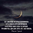 ���� ����, ���������, 46 ��� - ��������� 17 ������� 2017 � ������ ������ ��������