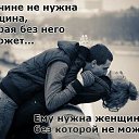 ���� �������, �������, 51 ��� - ��������� 29 ������ 2017 � ������ �beautifully about love�